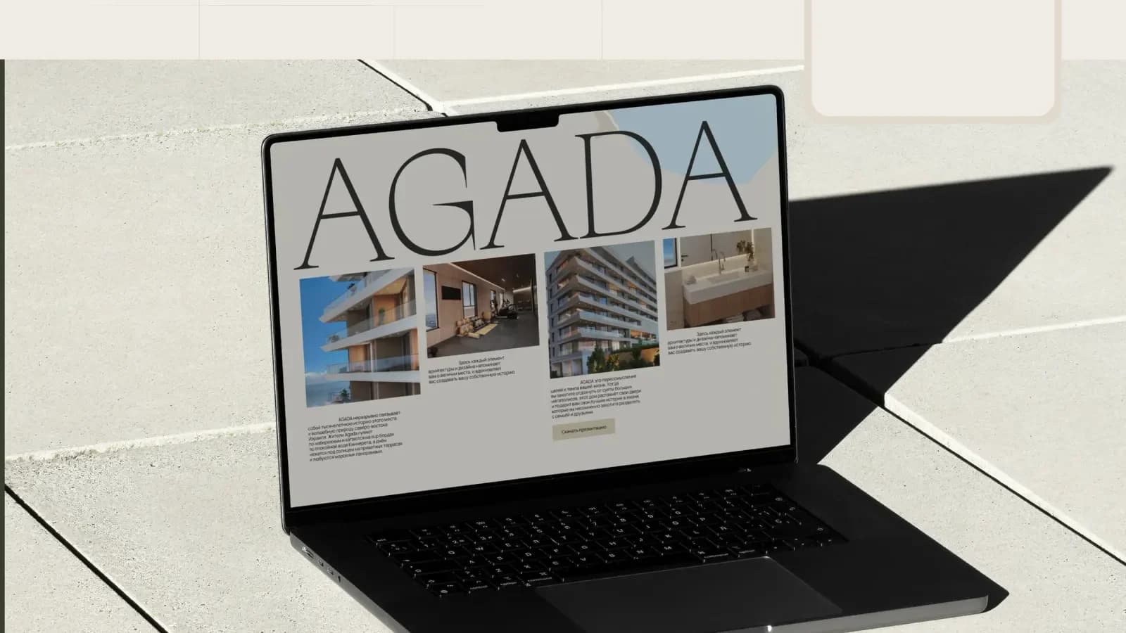 Agada — a club house site in three languages for three audiences