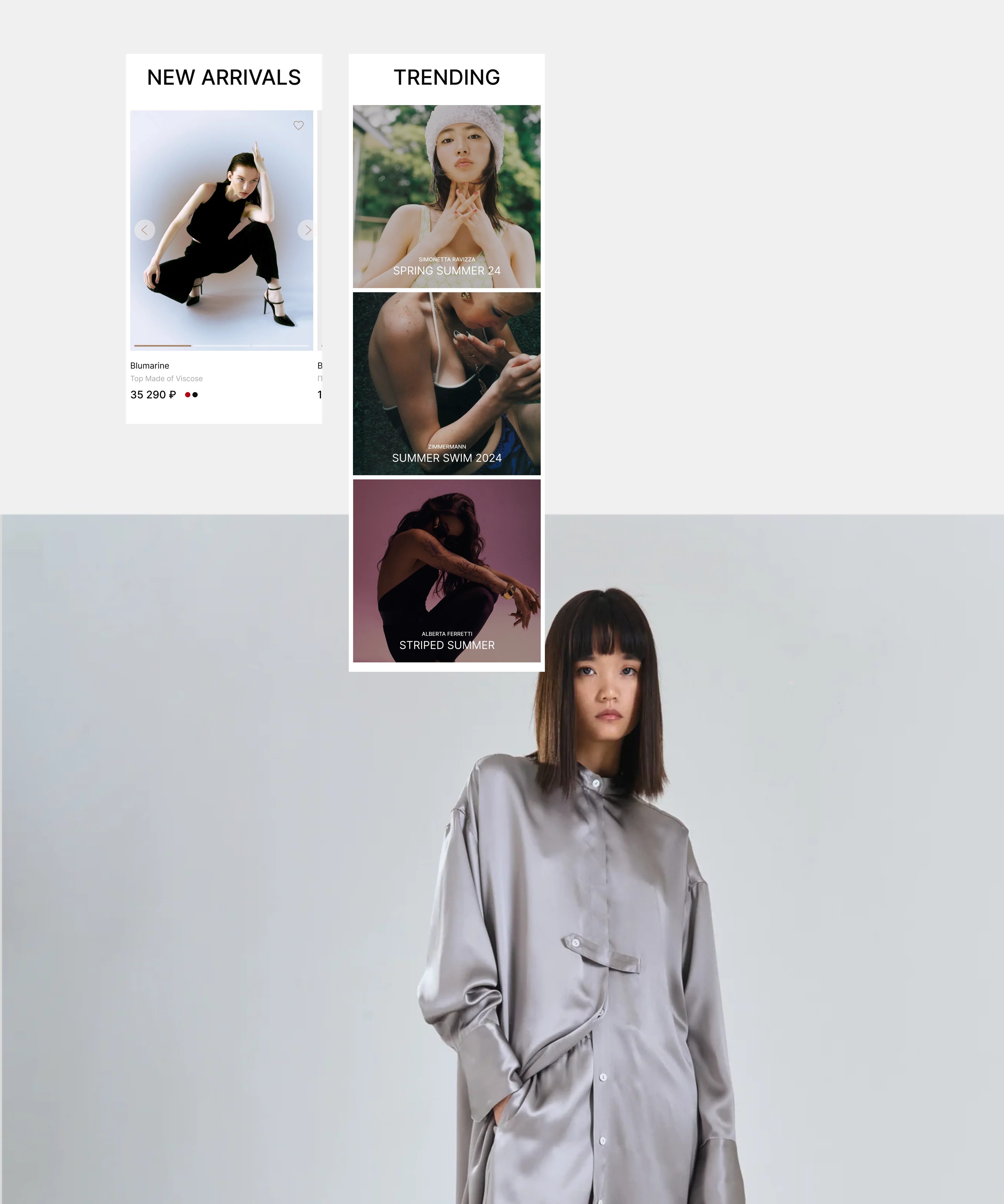ALL4YOU — an online store for an Italian luxury boutique — screen 1