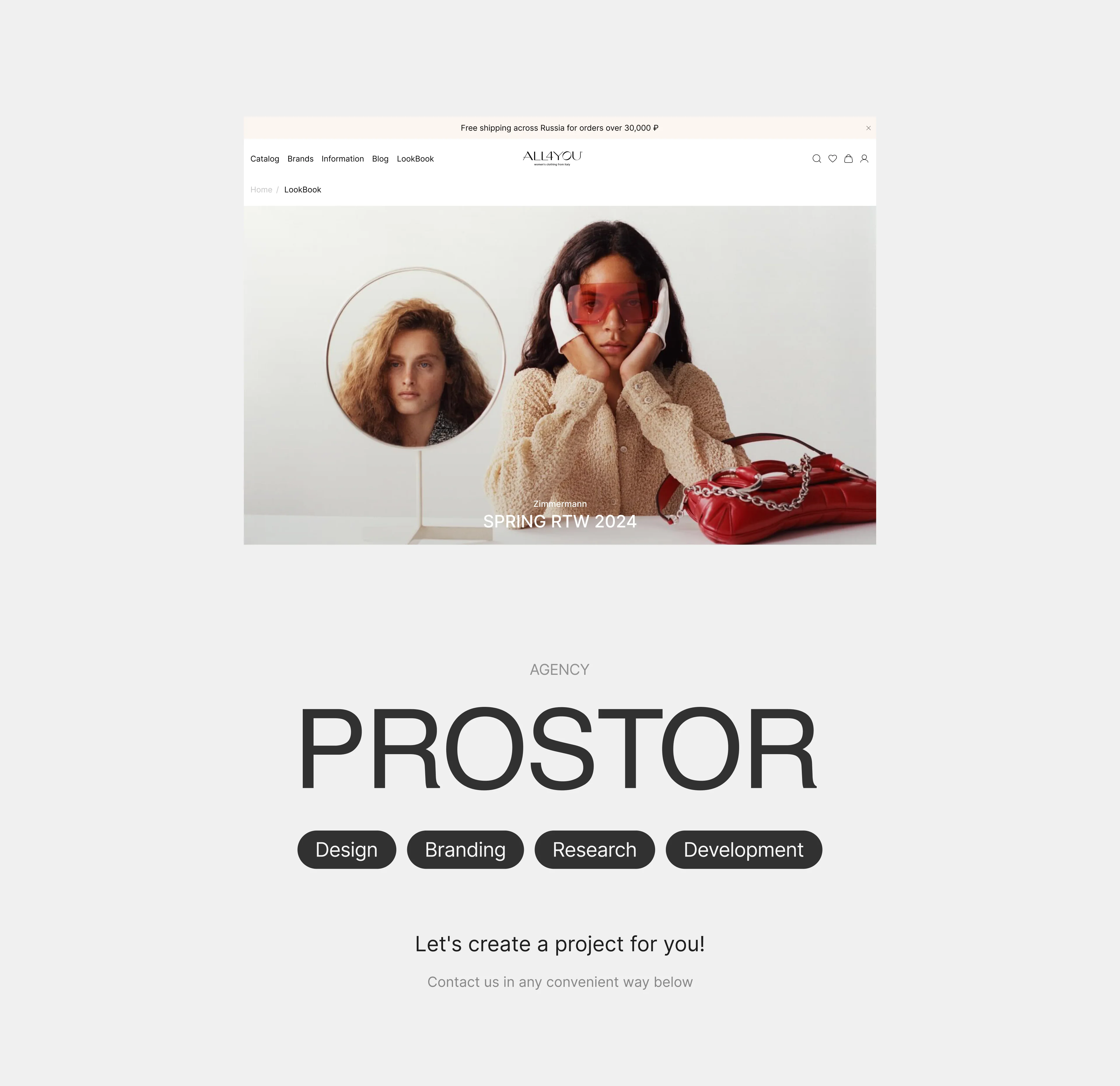 ALL4YOU — an online store for an Italian luxury boutique — screen 9