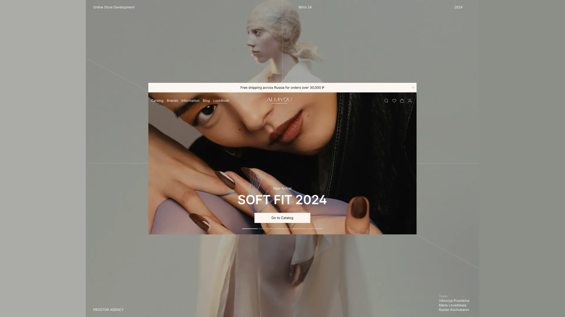 ALL4YOU — an online store for an Italian luxury boutique