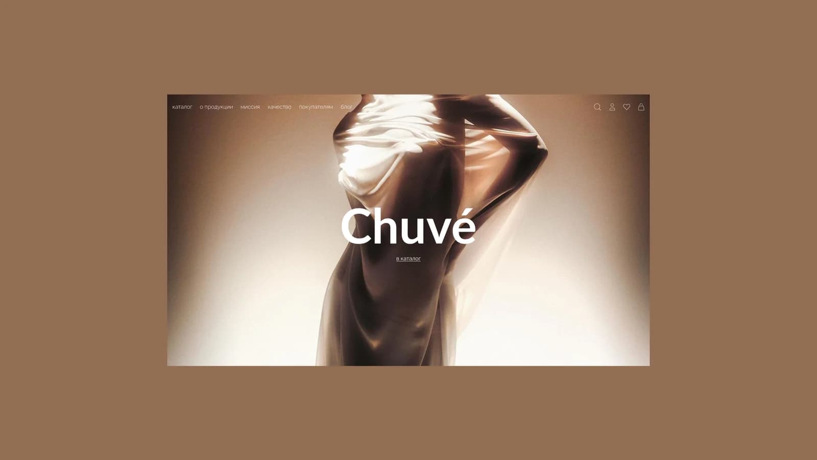 Chuvé — e-commerce from zero: structure and every page designed