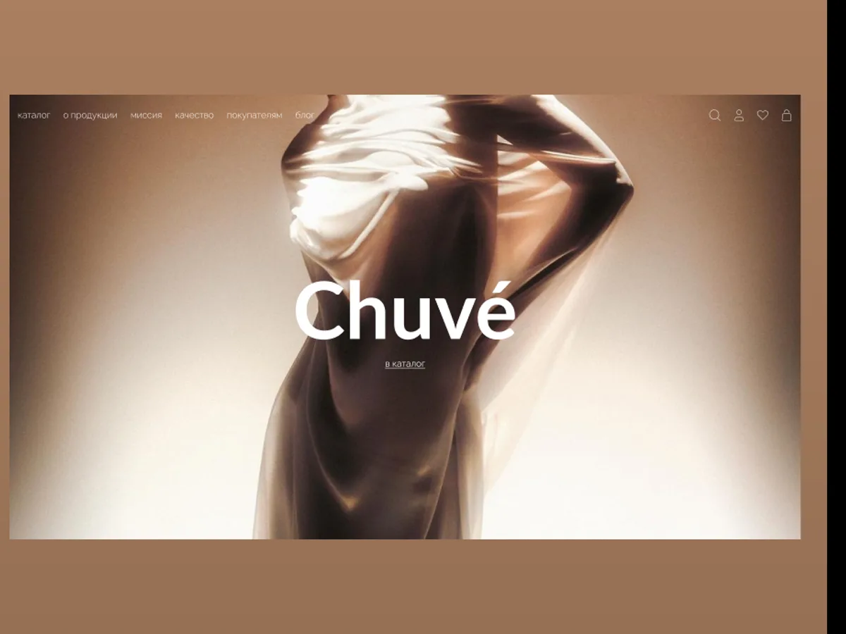 Chuvé