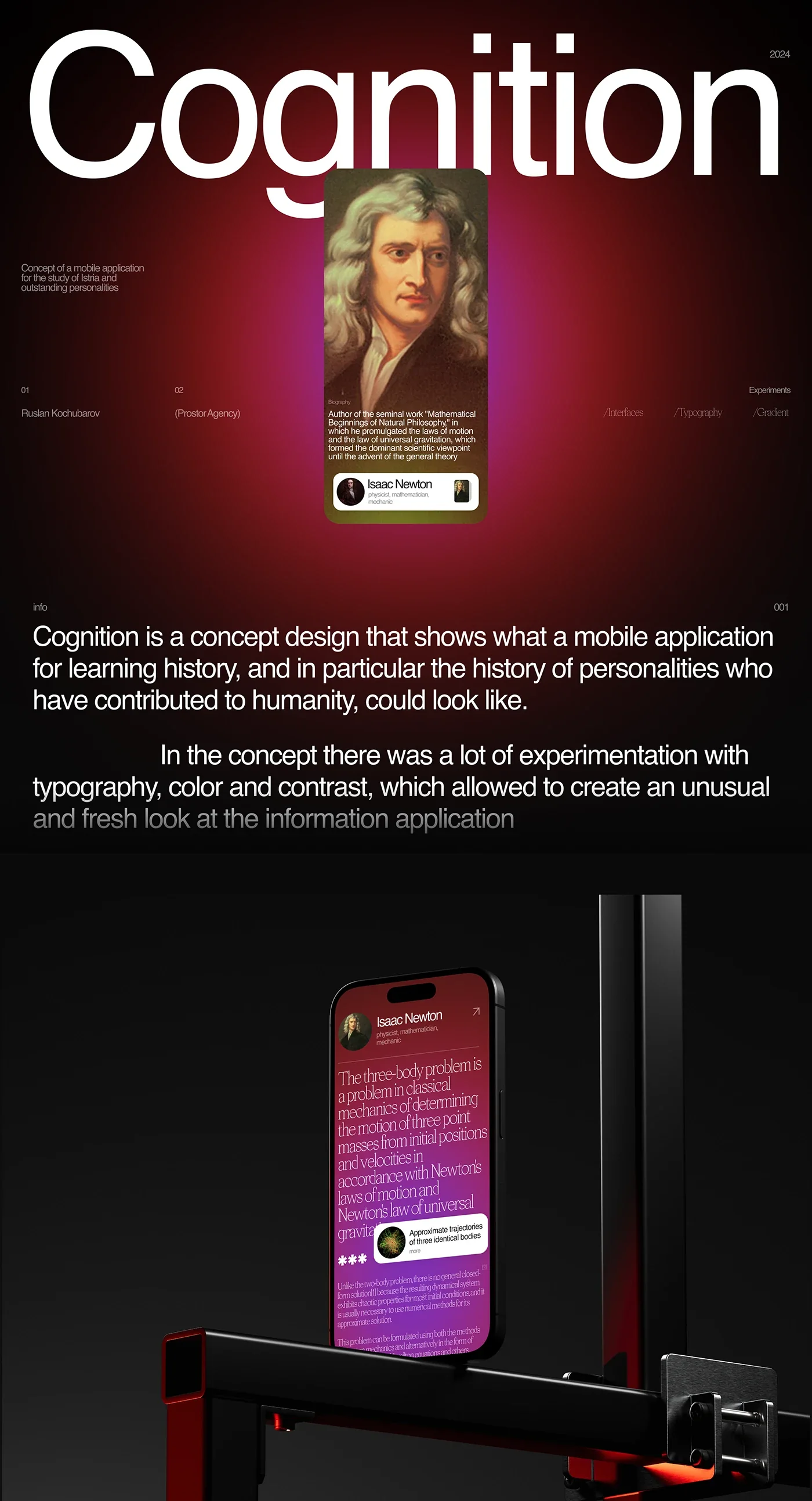 Cognition — an EdTech product that teaches history through people — screen 1