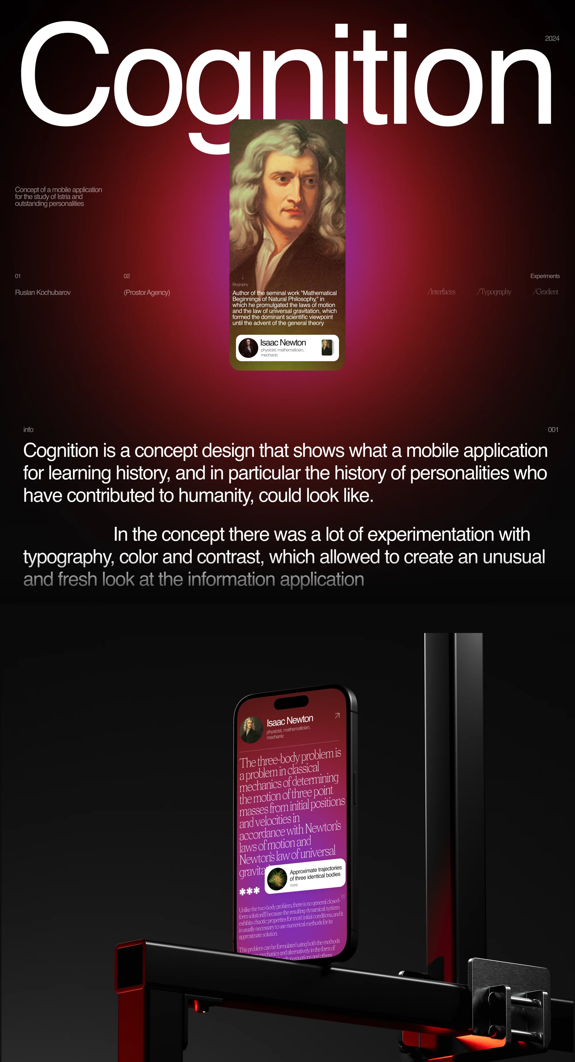 Cognition — an EdTech app concept telling history through people — screen 1
