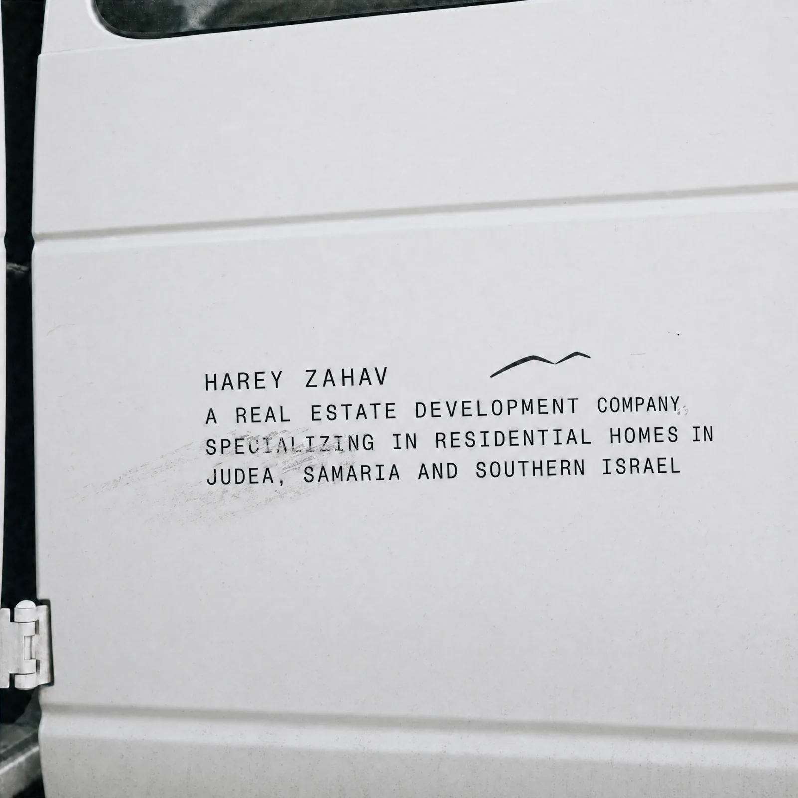 Harey Zahav — property websites and materials for a US audience — screen 2