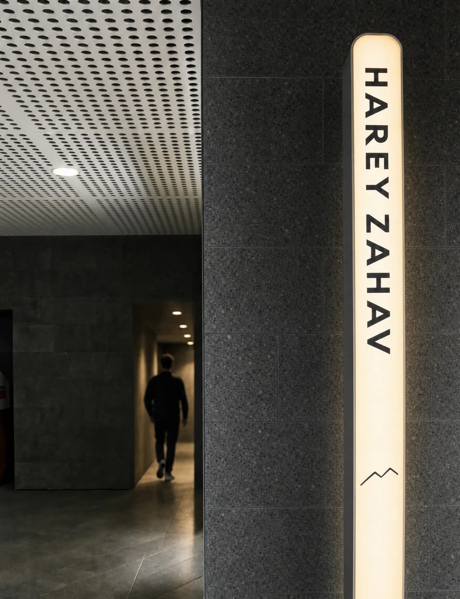 Harey Zahav — design support for an Israeli developer — screen 12