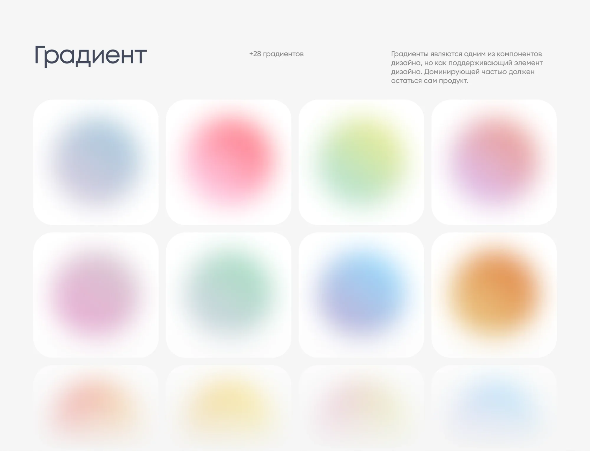 Healthis — a site-ecosystem for a vitamin and supplement brand — screen 4