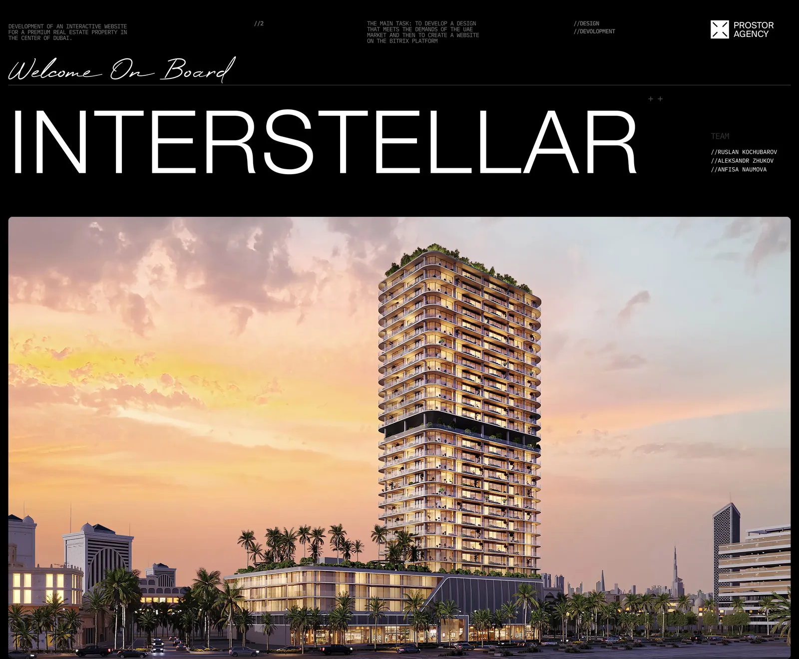 Interstellar — a digital showroom for a residential complex in Dubai — screen 1