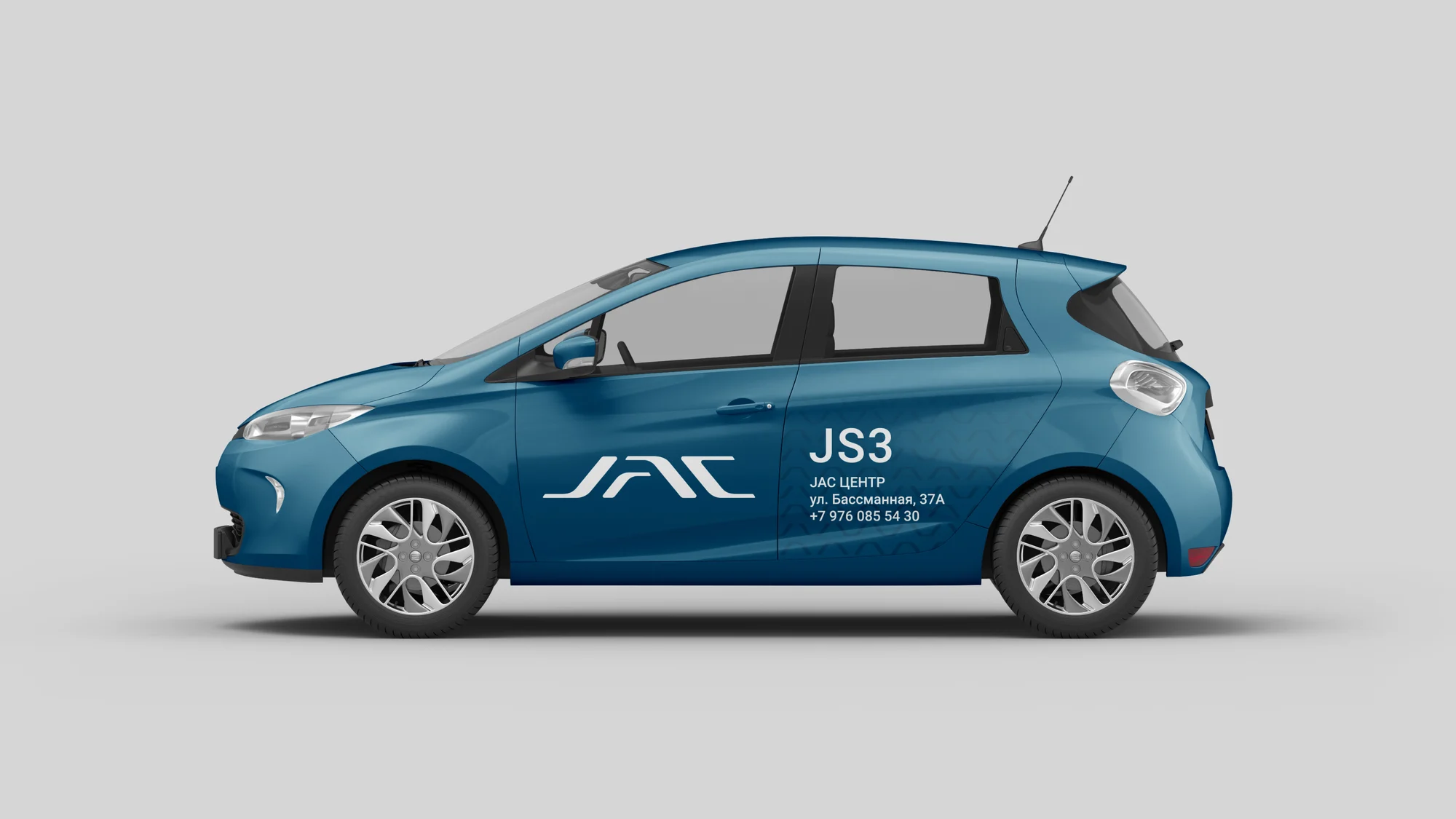JAC Motors — an identity upgrade across 30+ applications — screen 3