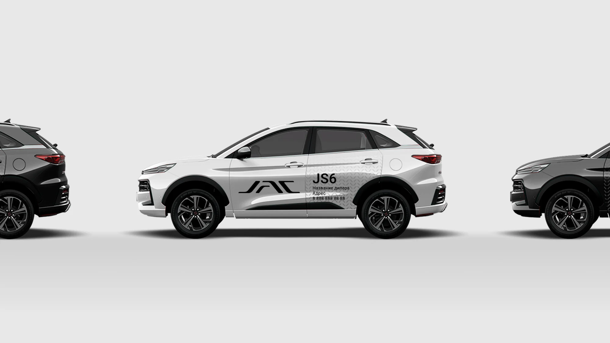 JAC Motors — an identity upgrade across 30+ applications — screen 4