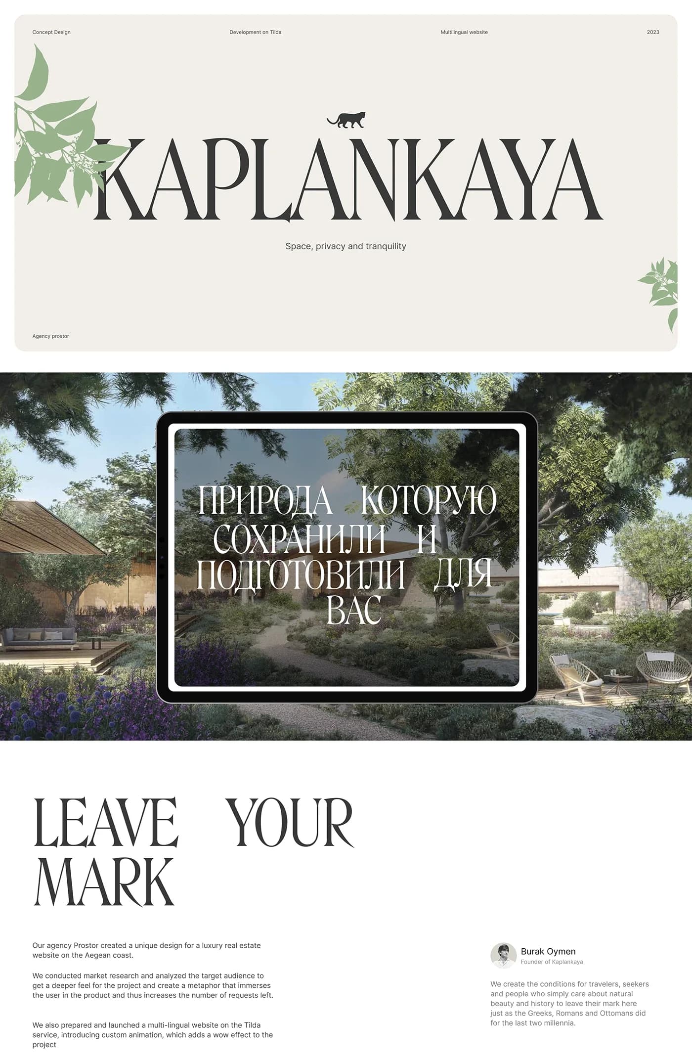 Kaplankaya — a landing page for a premium resort in Turkey — screen 1