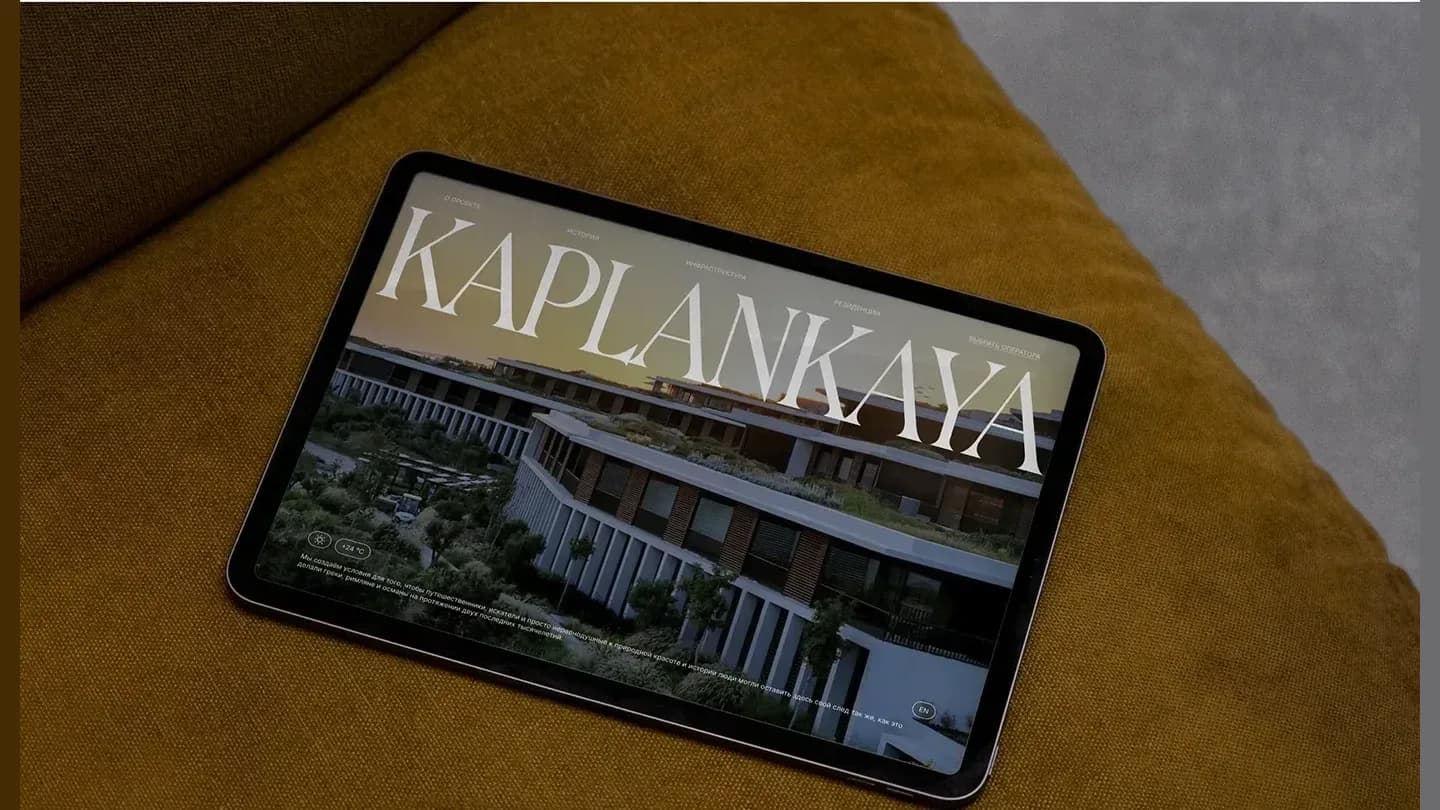 Kaplankaya