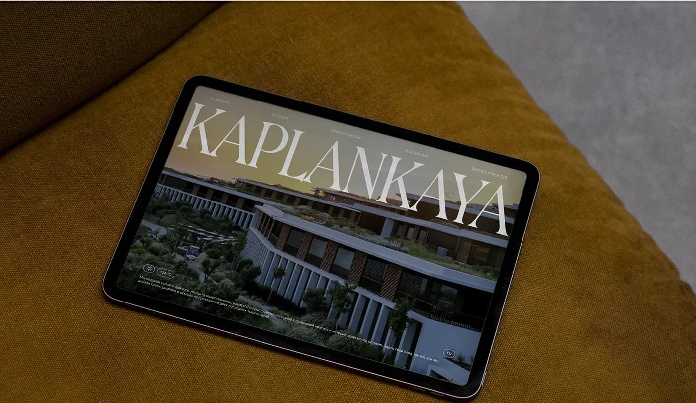Kaplankaya — a landing page for a premium resort in Turkey