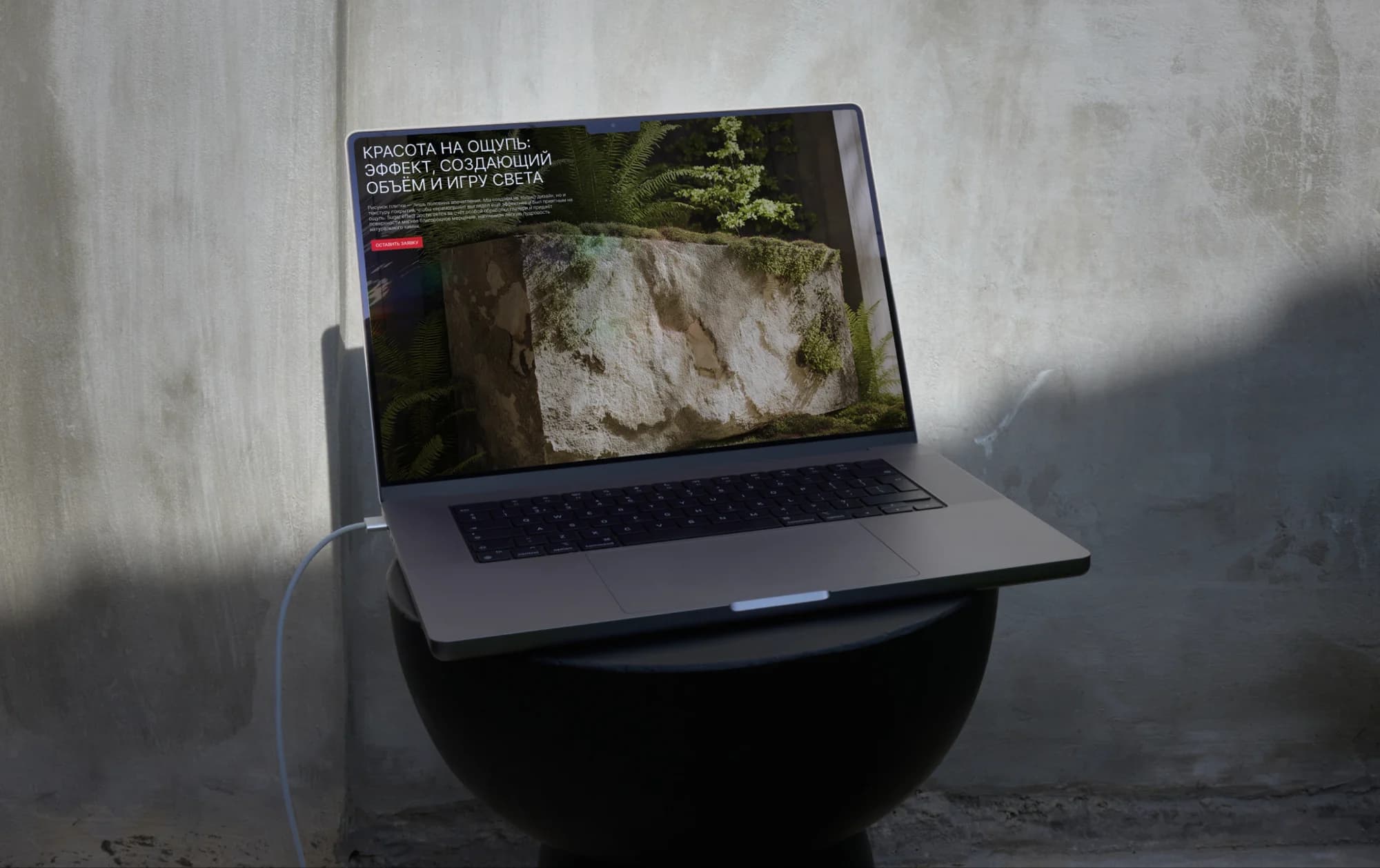 LB Ceramics — a site and identity redesign for a tile manufacturer — screen 19