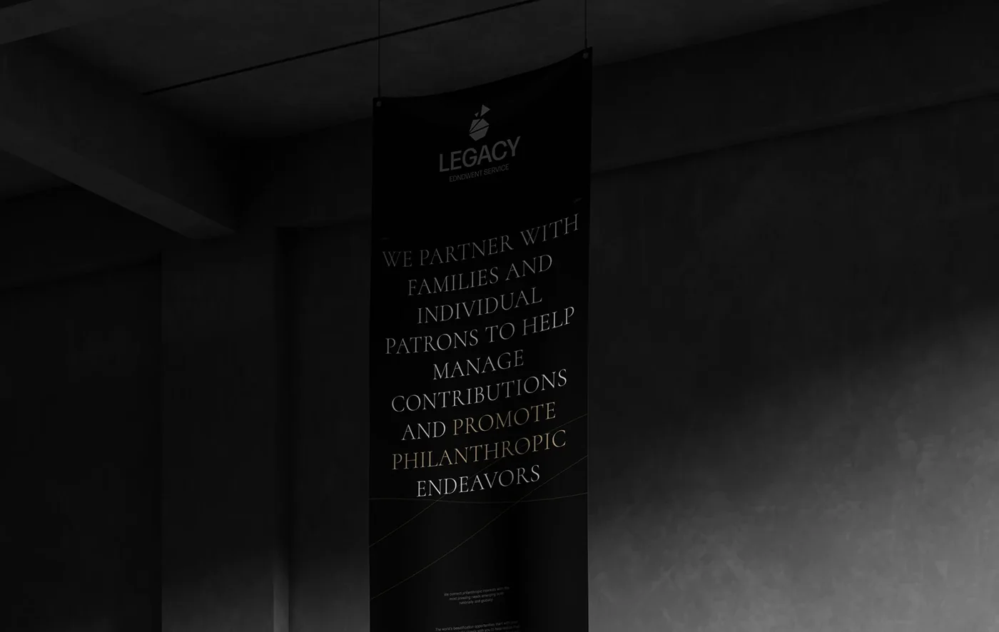 Legacy — redesigning an endowment fund platform — screen 5