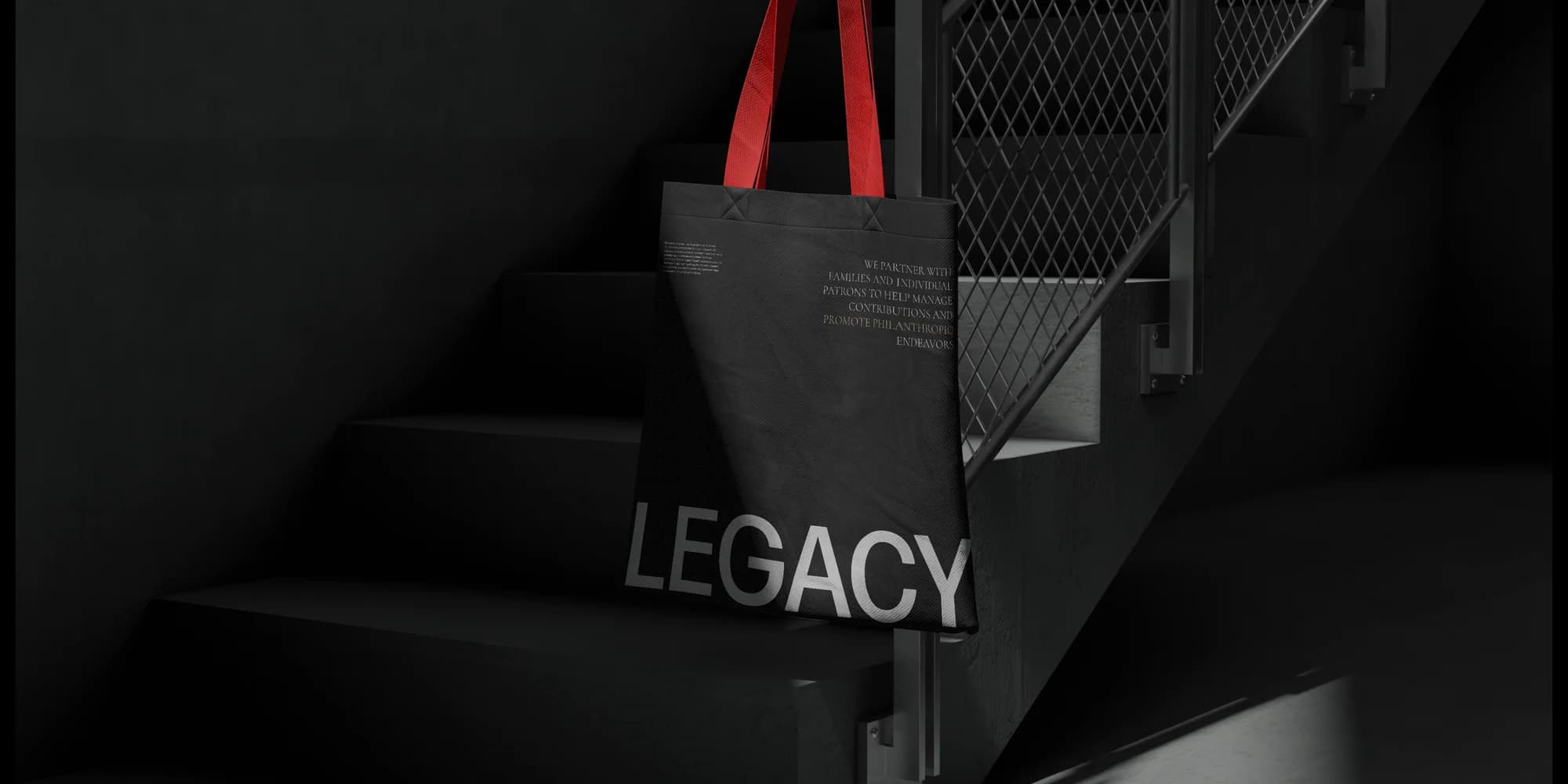 Legacy — redesigning an endowment fund platform — screen 6