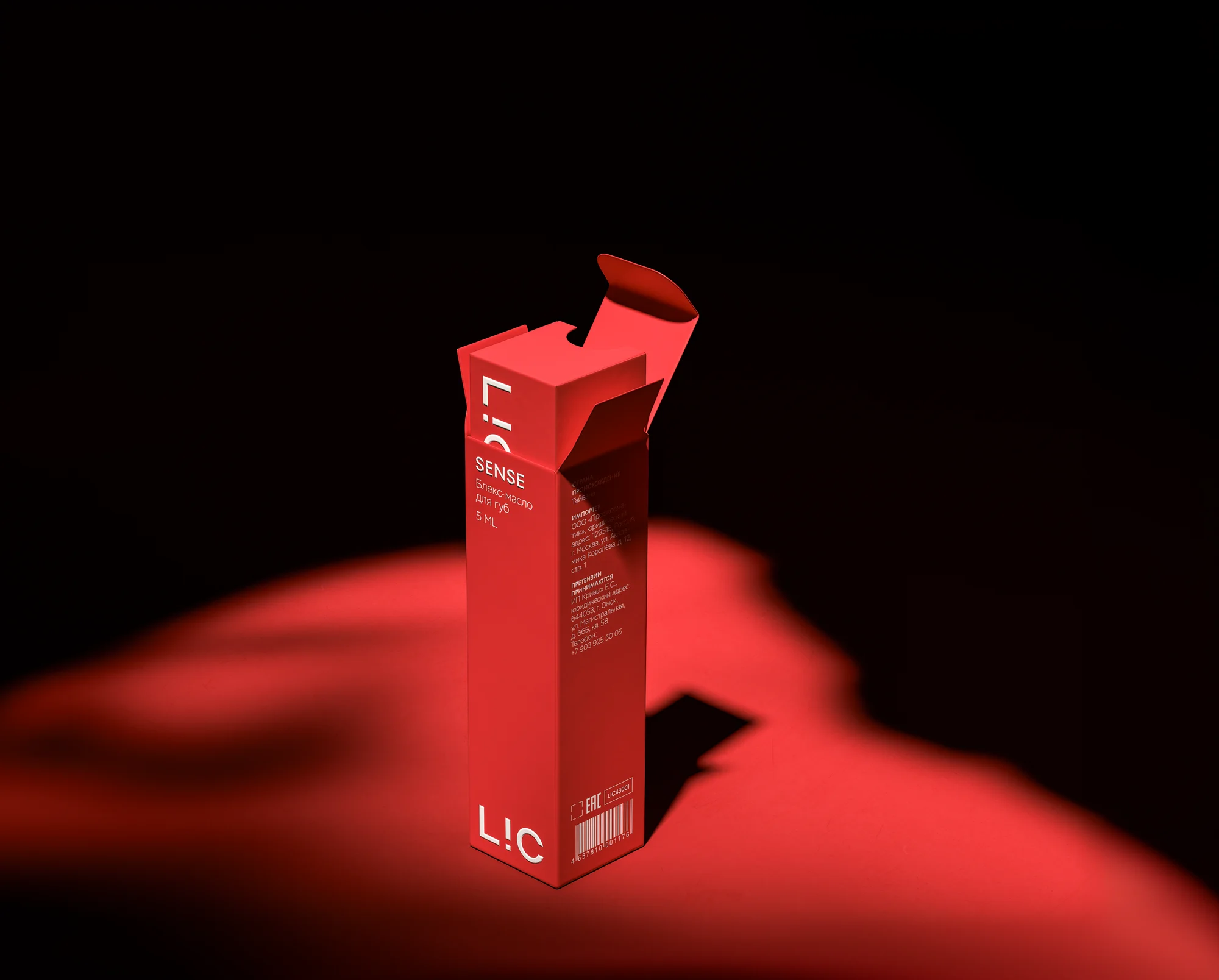 LIC — from research to a brand and an online store — screen 3