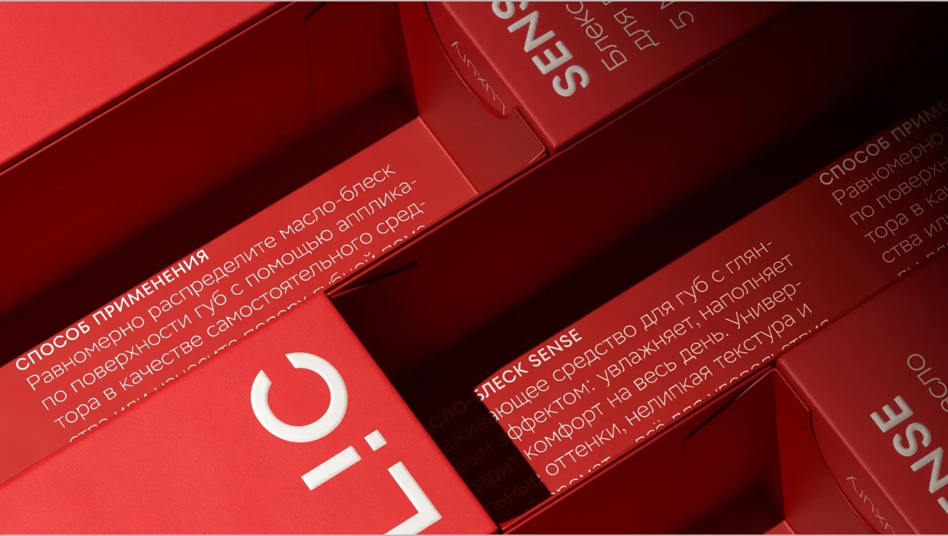 LIC — from research to a brand and an online store — screen 4