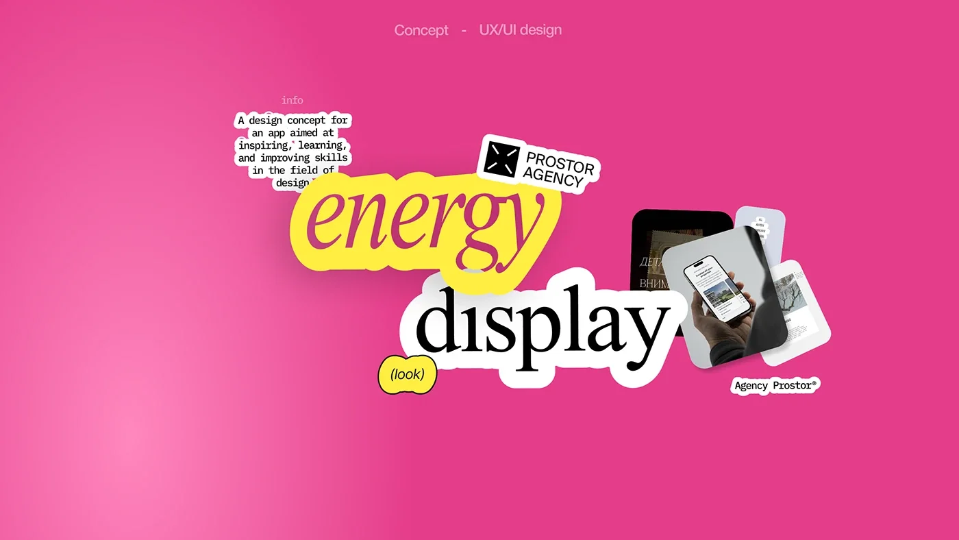 Make designs you enjoy — a concept collection of design artifacts