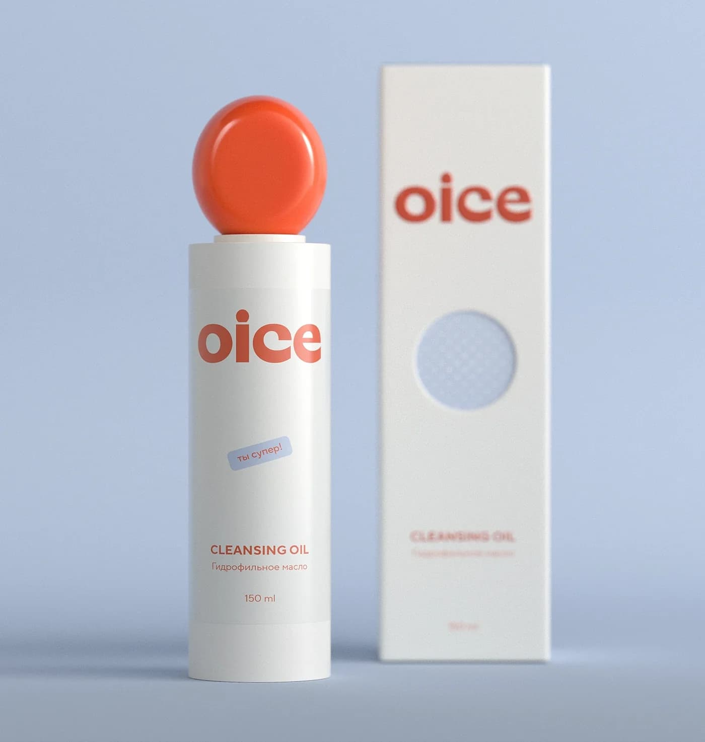 OICE — packaging and a brand book for a skincare brand — screen 6