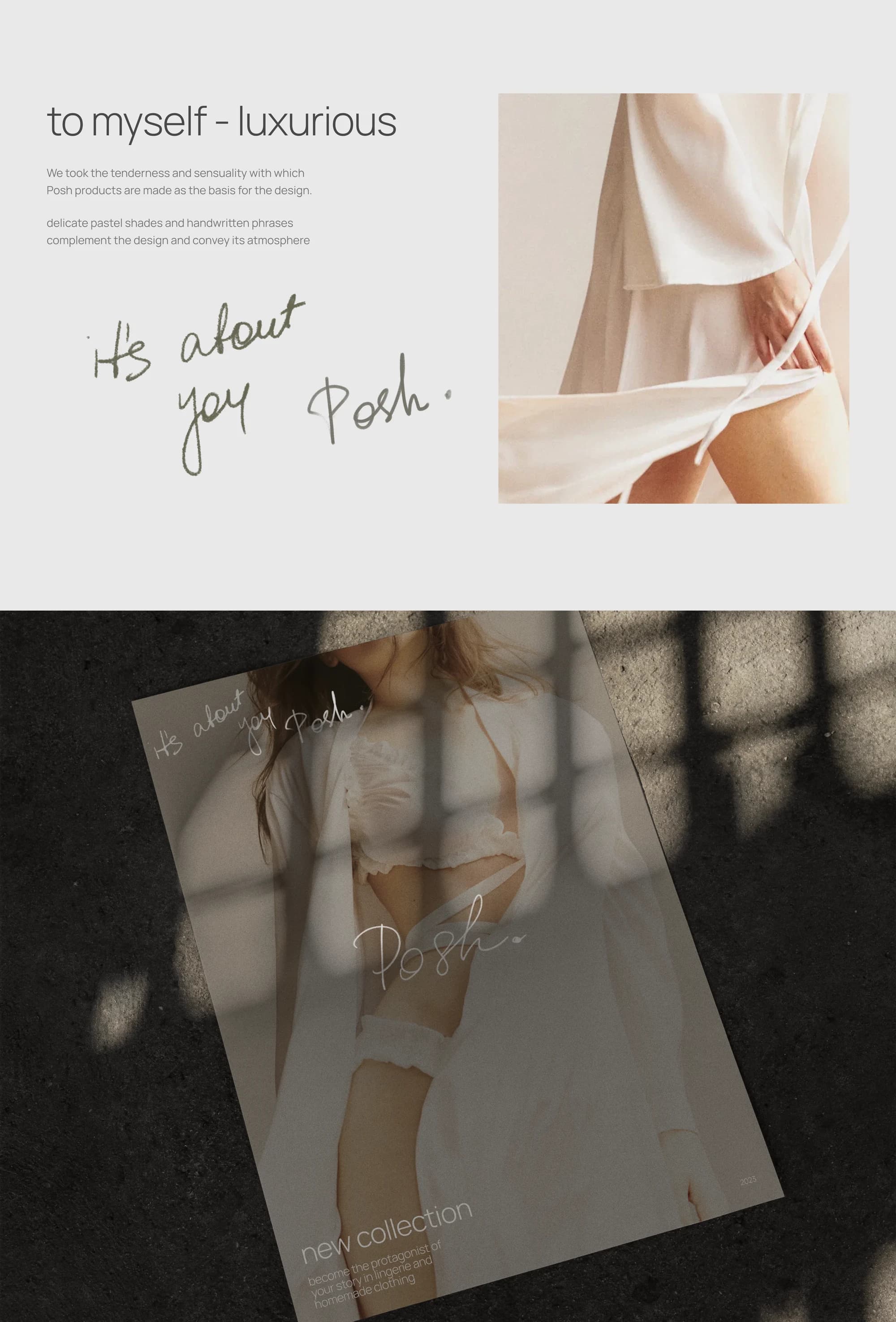 POSH — a brand language and an online store for handmade lingerie — screen 7