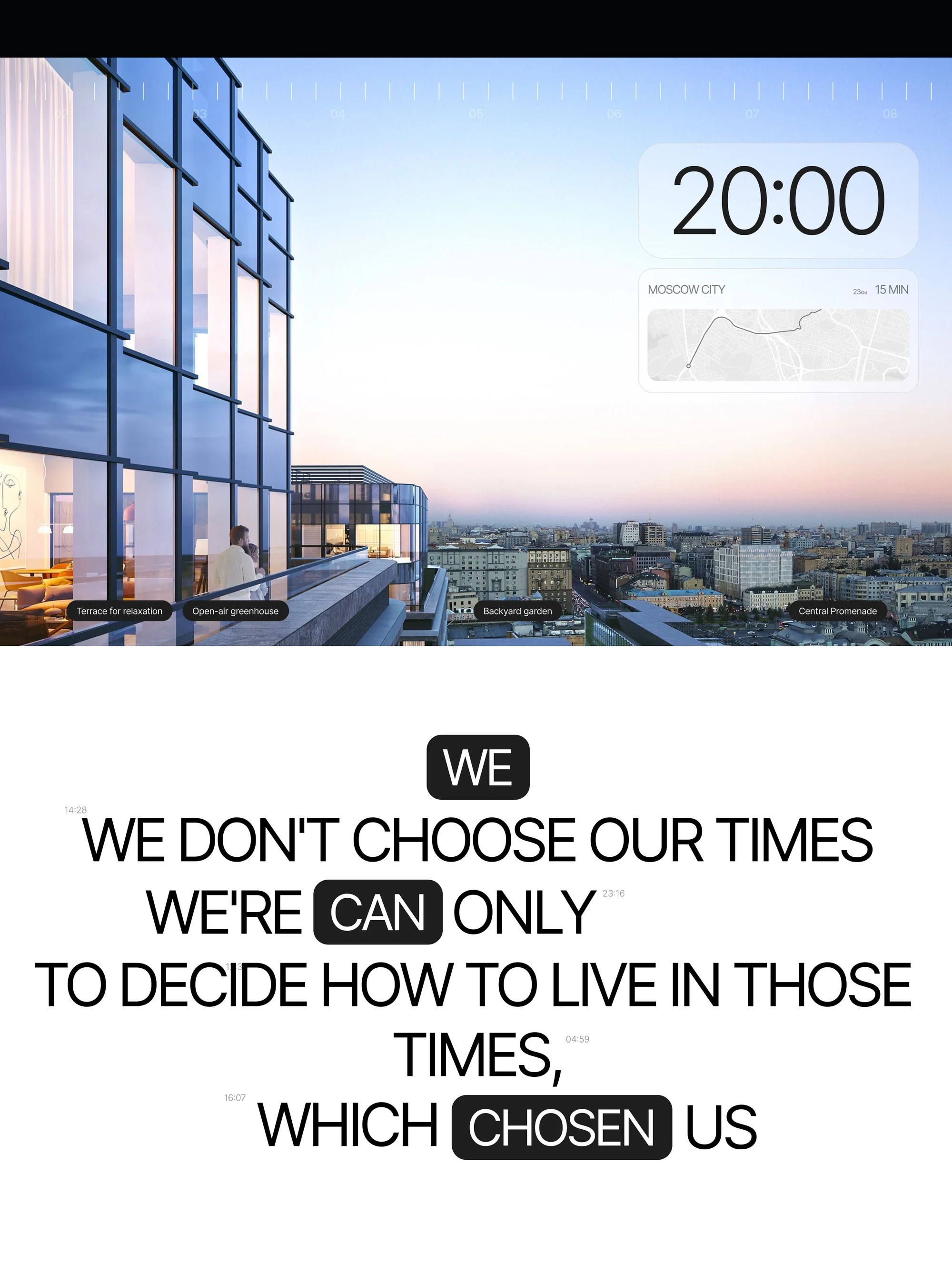 SLAVA — a website for a premium business centre in Moscow — screen 3