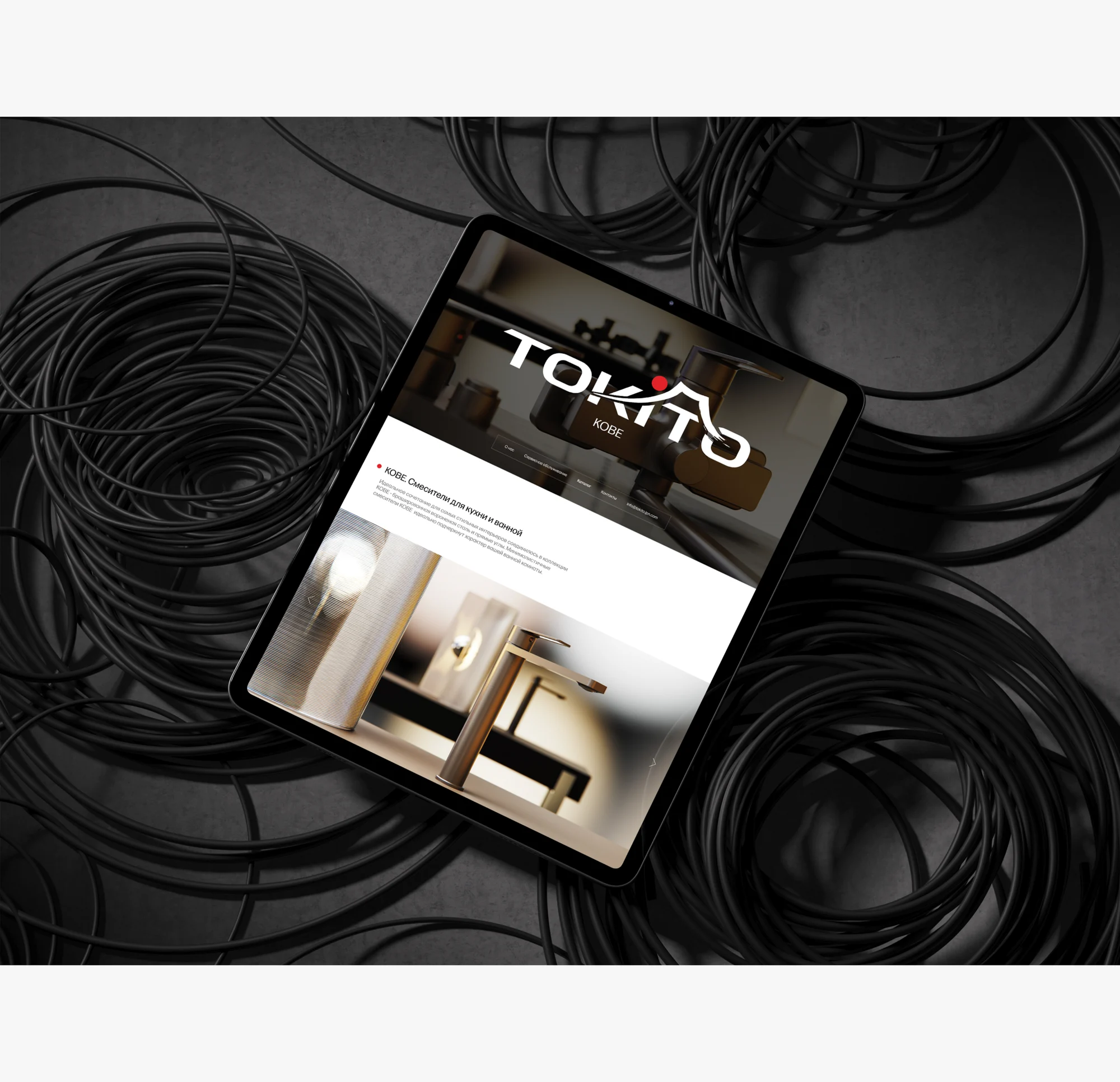 Tokito — a website for a Japanese sanitary ware manufacturer — screen 4