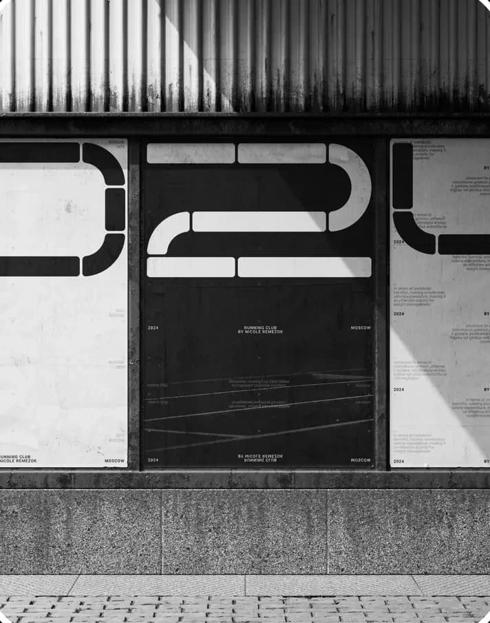 Running Club — a poster series in the city, Moscow
