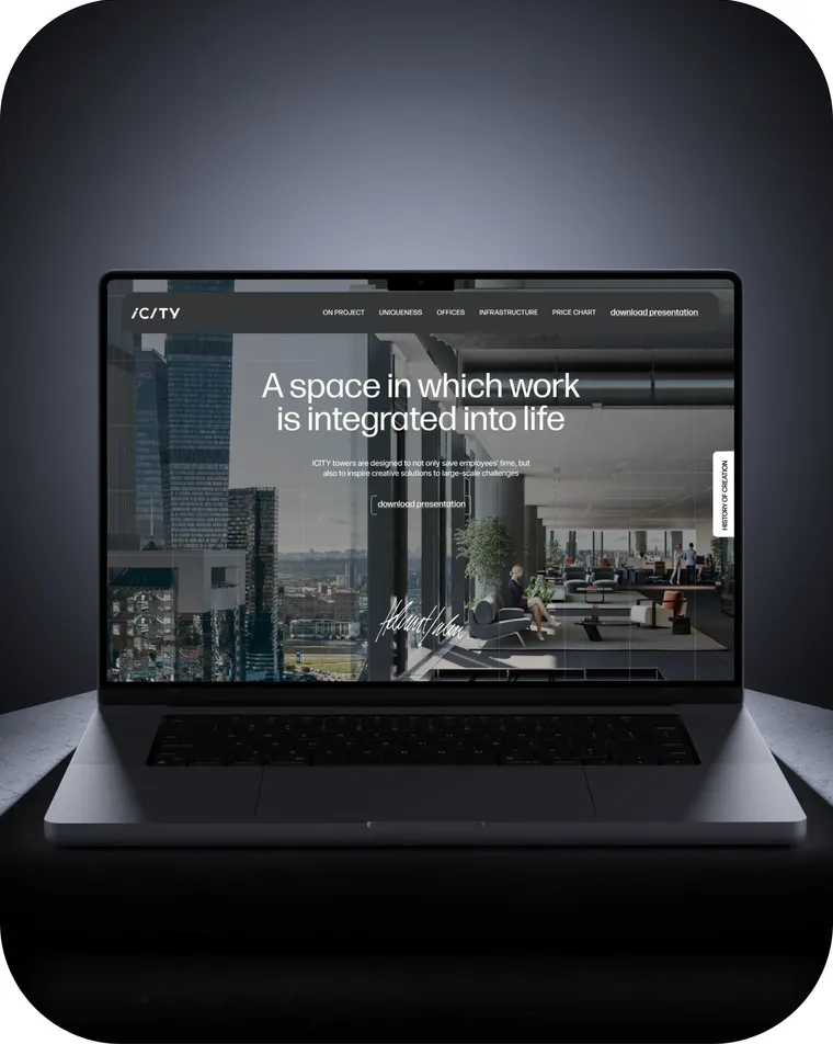 iCITY — business centre website