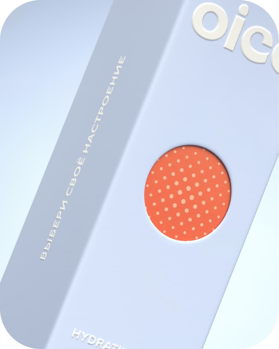 OICE — a box embossed with “Choose your mood”