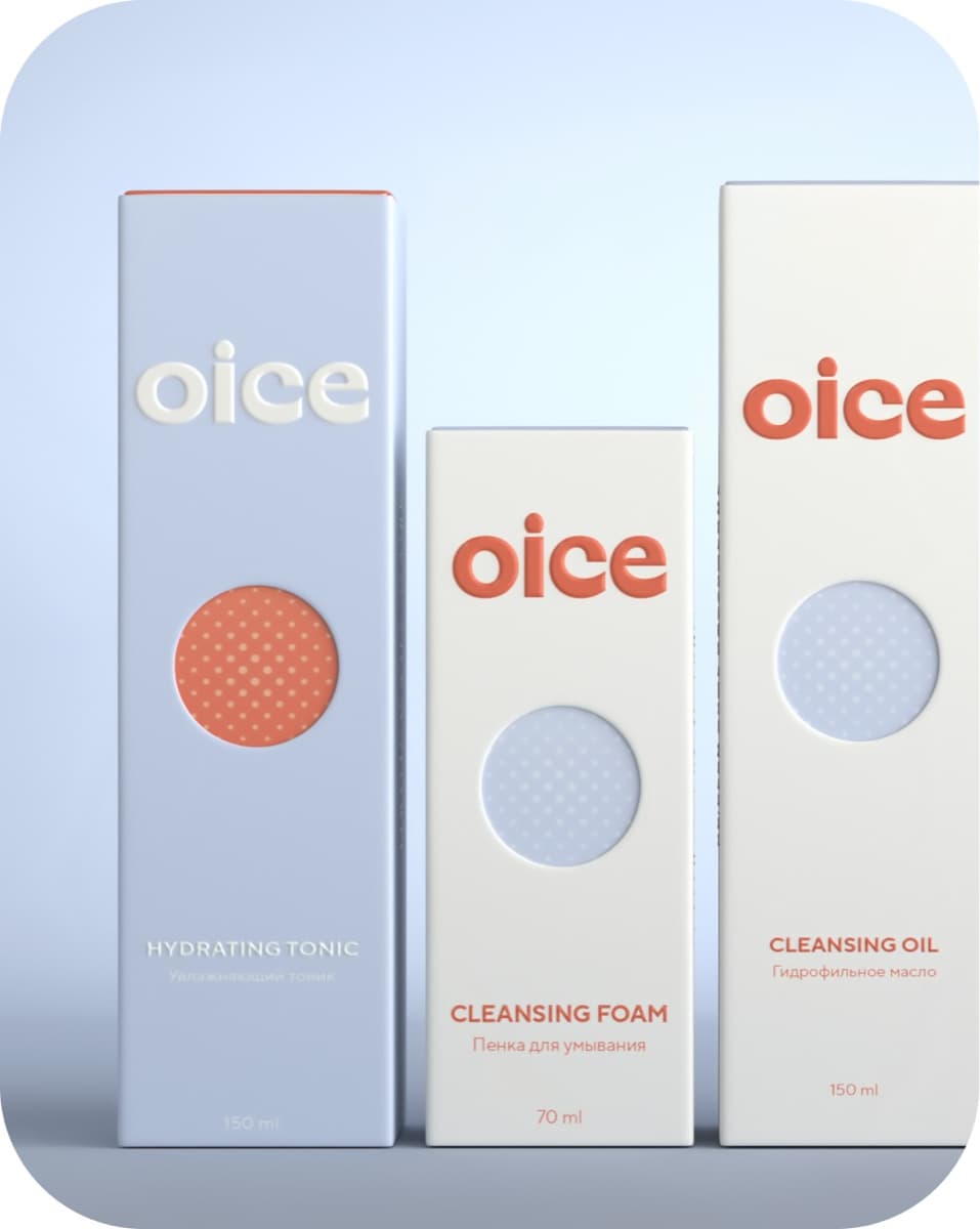 OICE — three boxes of the range
