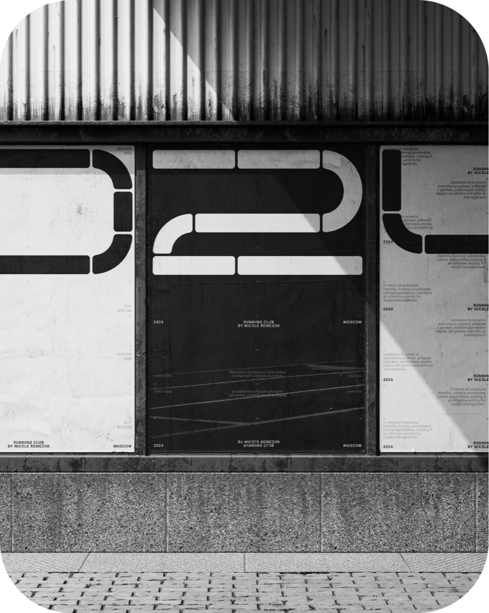 RUN DAMN — posters in the city, Moscow