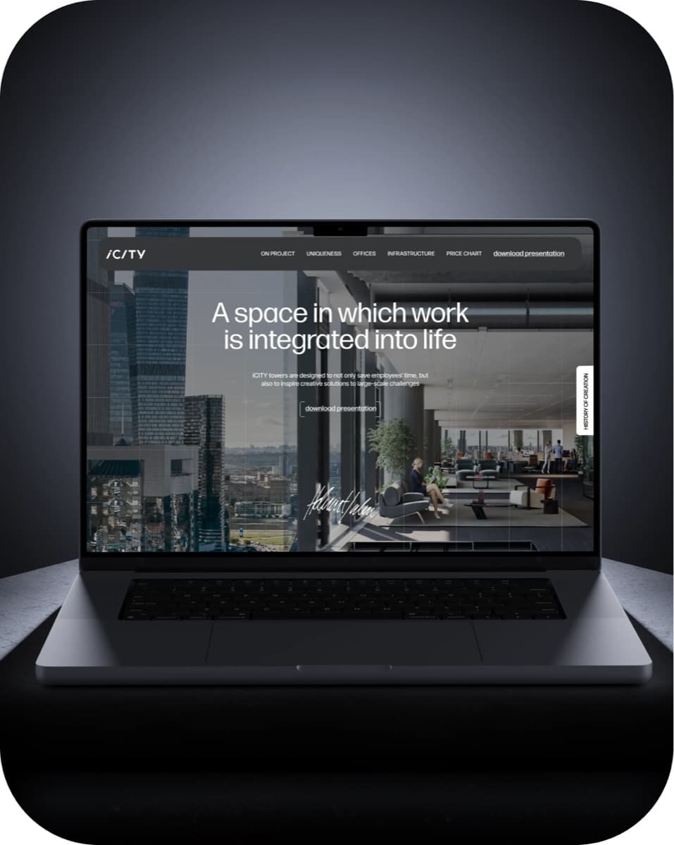 iCITY — a website for a business centre in Moscow